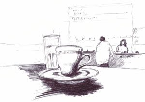 Adrianos Espresso Kaffee